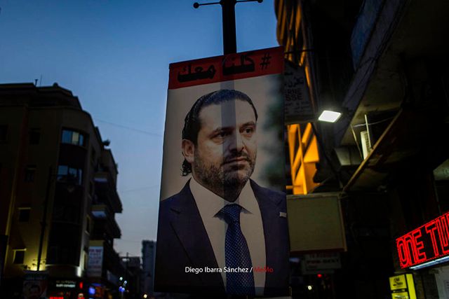 LEBANON-HARIRI - Posters of Saad Hariri
